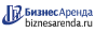 Коммерческая недвижимость в Трубчевске